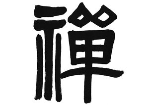 捆绑销售如何帮助企业降本增效